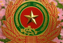 Inox Ăn Mòn Logo – Huy Hiệu  Inox Ăn Mòn Logo – Huy Hiệu